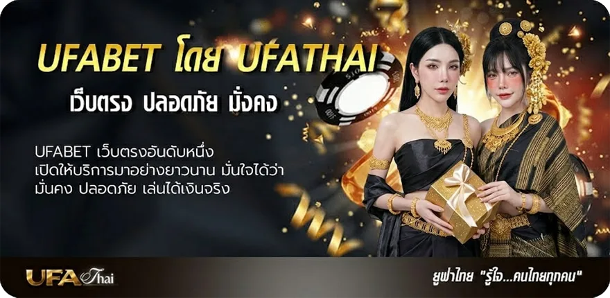 โปรโมชั่น วิเคราะห์บอลวันนี้ 7m วันนี้ แรง — แทงบอลออนไลน์ คาสิโน หวย มวย สล็อต ครบวงจร